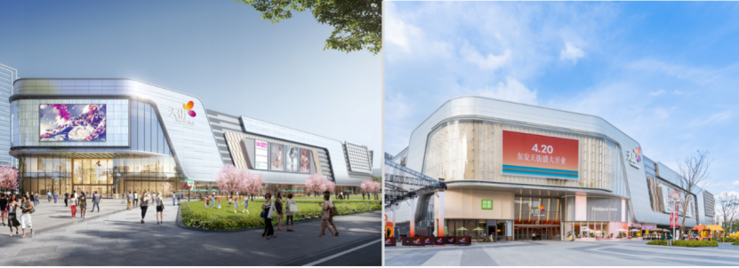 全周期虚拟建造地产下半场的“新质生产力”(图2)