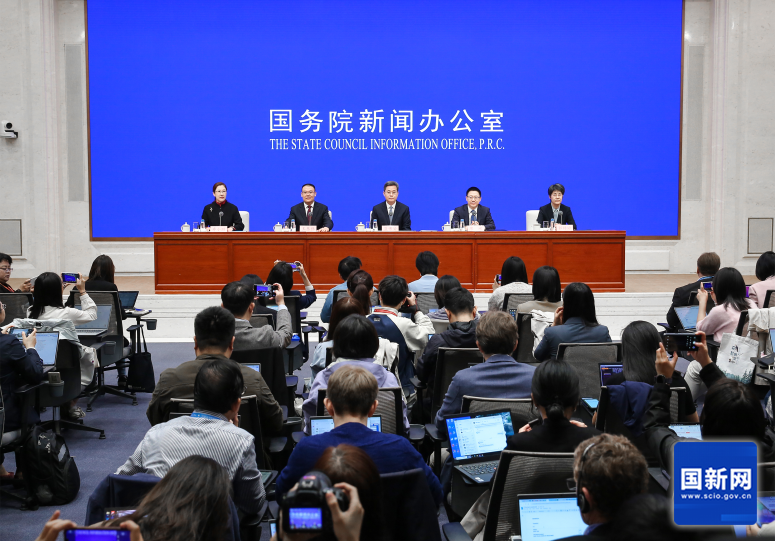 国务院新闻办就“加大财政政策逆周期调节力度、推动经济高质量发展”有关情况举行发布会