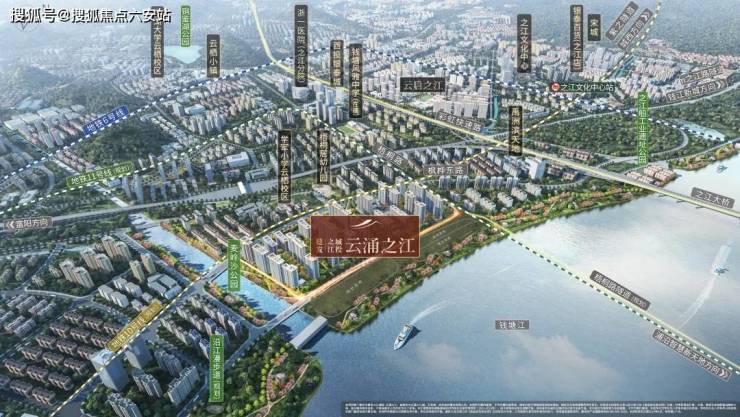 杭州西湖建发云涌之江精装住宅楼盘详情-2024最新房价-户型-周边配套!(图3)