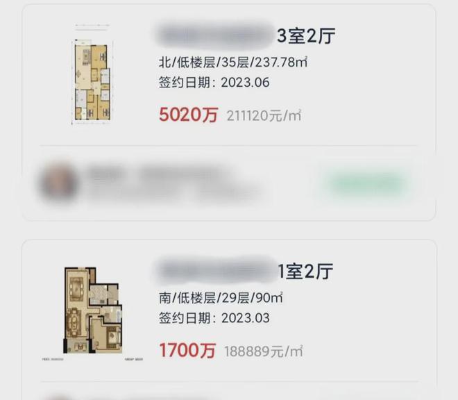 华润虹桥润璟(网站)-2024华润虹桥润璟地址-楼盘详情(图5)