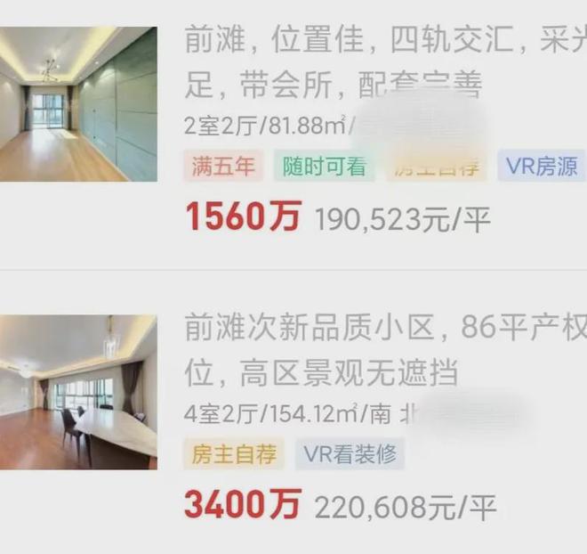 华润虹桥润璟(网站)-2024华润虹桥润璟地址-楼盘详情(图6)