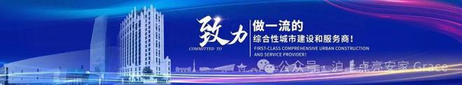 奉发左岸右岸2024网站-奉发左岸楼盘详情-上海房天下(图1)