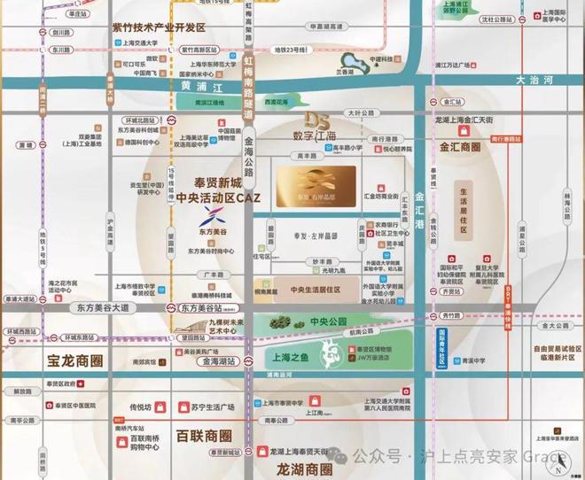 奉发左岸右岸2024网站-奉发左岸楼盘详情-上海房天下(图3)