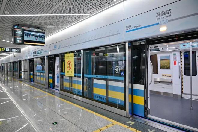 2024成都楼市以土拍收官建发竞得外金沙百亩连襟地