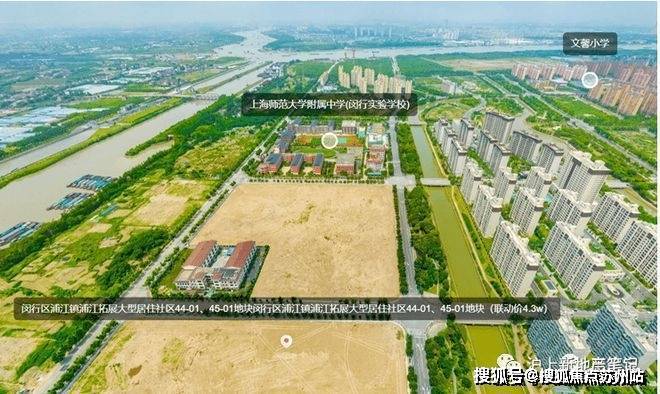 大华星曜（网站）丨大华星曜@楼盘评测百科2024上海房天下(图3)