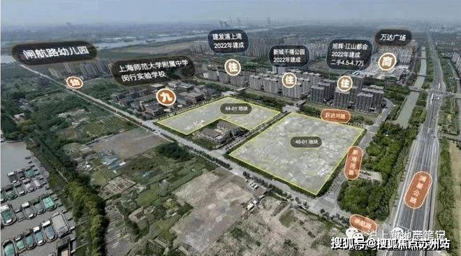 大华星曜（网站）丨大华星曜@楼盘评测百科2024上海房天下(图4)