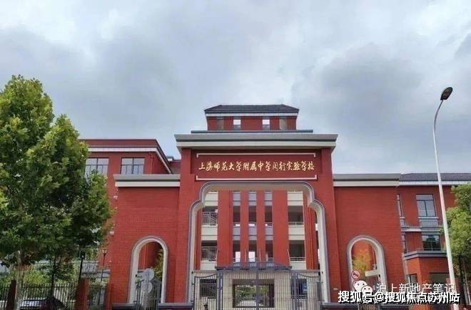 大华星曜（网站）丨大华星曜@楼盘评测百科2024上海房天下(图9)