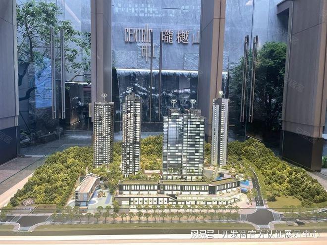 发布珑樾山交房时间2024年11月毛坯交付2025年4月精装交付(图1)