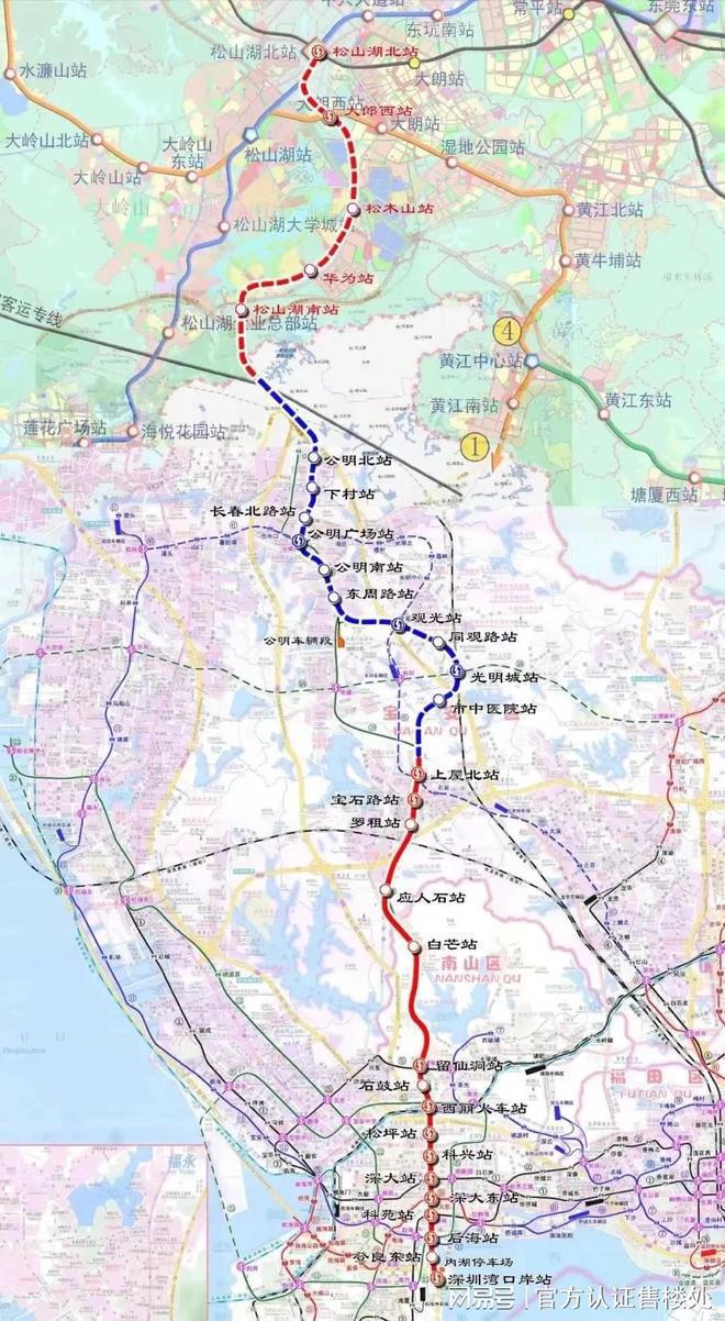 2024发布：宏发悦见公园里79折优惠总价297万起买精装三房(图14)
