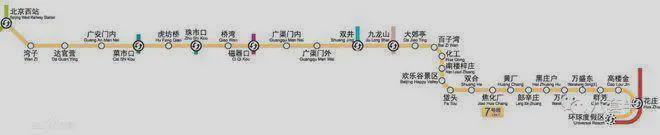 保利锦上二期(售楼处)网站-锦上二期楼盘百科-2024北京房天下(图4)