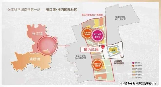『张江金茂府』售楼处2024网站-张江金茂府--上海房天下(图9)