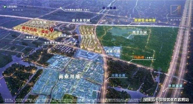 『张江金茂府』售楼处2024网站-张江金茂府--上海房天下(图10)