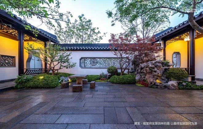建发·观堂府斩获2024年度北京商品住宅网签套数第一名！(图6)