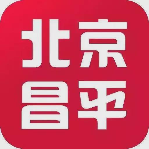 建发·观堂府斩获2024年度北京商品住宅网签套数第一名！(图8)