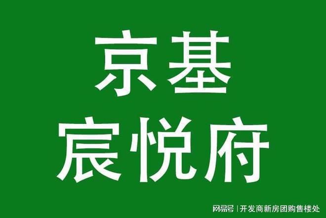 发布：2024最新万丰海岸城房价多少住宅单价718万㎡起