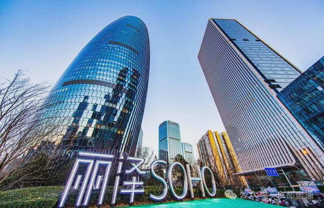 北京西山金茂府(售楼处)网站-楼盘百科-2024北京热搜楼盘(图6)