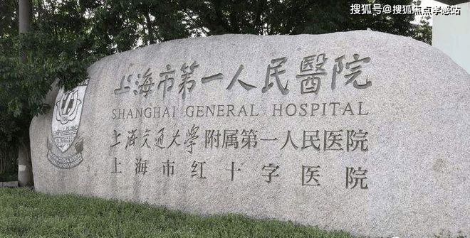 上海『中企誉品·银湖湾』2024售楼处网站-银湖湾-评测-房天下(图23)