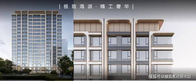 保利维璟天珺_2024_维璟天珺售楼处地址_房价_石家庄房天下(图2)