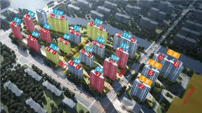 2024信达信安里售楼处(信达信安里售楼中心)网站百科房天下(图2)