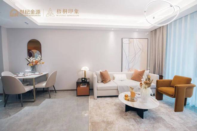 2024信达信安里售楼处(信达信安里售楼中心)网站百科房天下(图8)