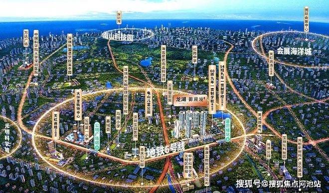 金洪名筑开盘时间2024年9月交楼时间2025年12月31日精装交付(图9)
