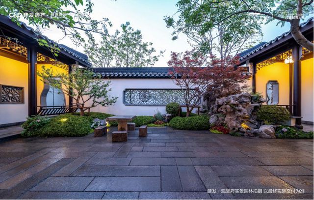 建启新章：建发观堂府斩获2024年度北京商品住宅网签套数第一名(图7)