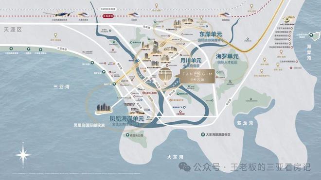保利天珺售楼处_热线保利天珺楼盘百科_三亚房天下(图2)