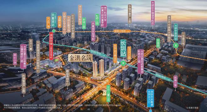 江苏索亚建筑装饰新材料取得便于拼装的防火型墙板专利实现便捷拼装防火墙板(图6)