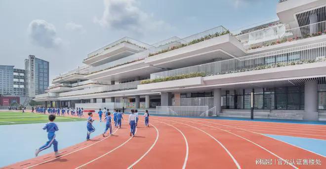 2024公告：万科未来之光营销中心丨开发商电话丨楼盘详情(图12)