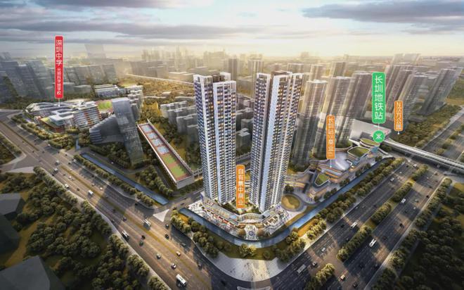 金洪名筑交楼时间2025年12月31日精装交付开盘时间2024年9月