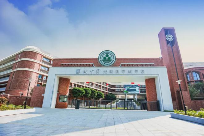 金洪名筑交楼时间2025年12月31日精装交付开盘时间2024年9月(图5)