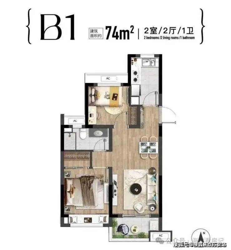 上海松江新城【恒都云湾】精装住宅(2024恒都云湾)首页网站-楼盘详情-户型配套(图6)