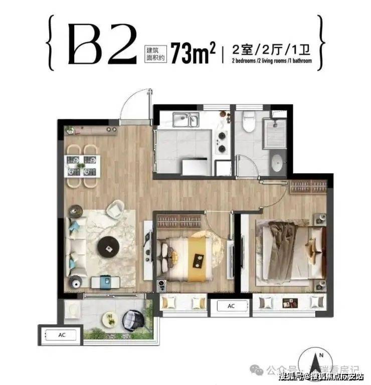 上海松江新城【恒都云湾】精装住宅(2024恒都云湾)首页网站-楼盘详情-户型配套(图7)