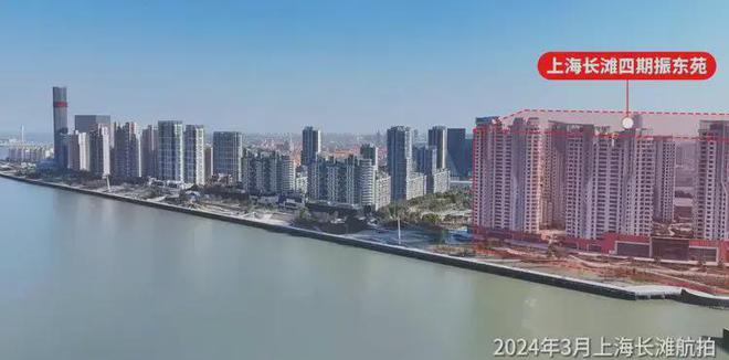 『上海长滩』2025网站-上海长滩最新发布-房天下(图3)