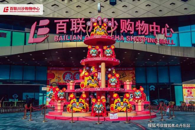 2025一文读懂浦发上品优缺点!分析一下浦发上品值得买吗？(图15)
