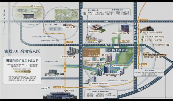 绿地香港云缦世家售楼处电线小时电话「实时更新」
