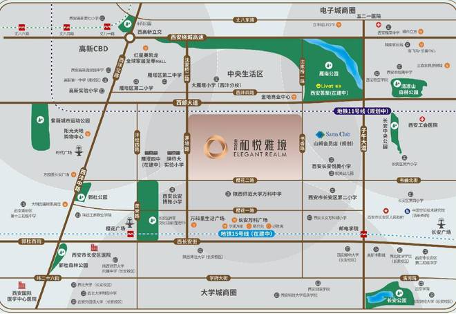 西安2024年泰发祥和悦雅境▁改善好房▁科技住宅▁品牌房企(图3)
