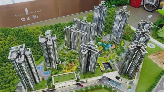 2024公告：深圳观山海家园营销中心丨开发商介绍丨楼盘详情(图4)