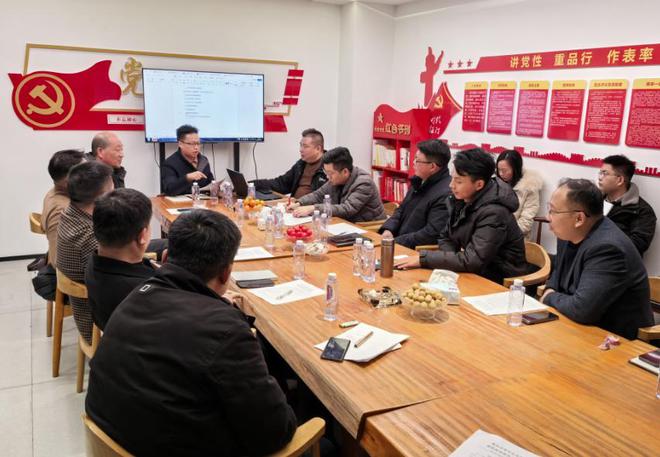 市青企协建筑装饰委员会召开2024年工作汇报及2025年工作安排会议
