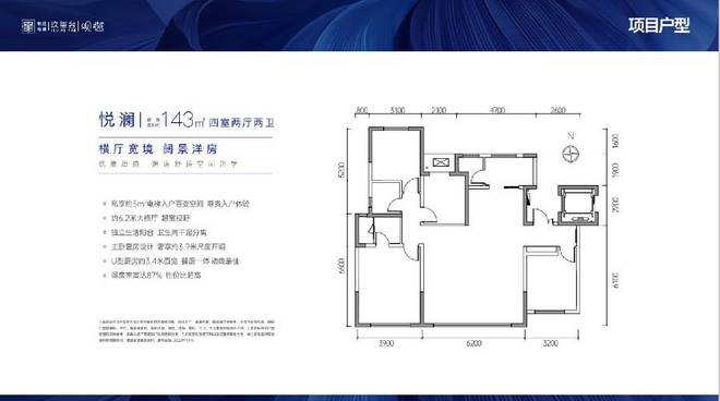 盛杰建筑装饰申请新型装配式装饰装修结构专利可提高便捷性保障吊顶板主体使用寿命