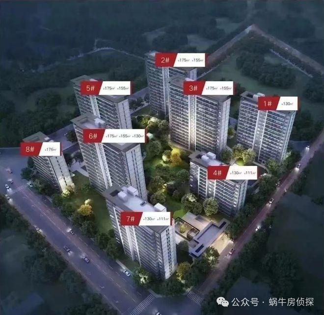 永定金茂府欢迎您(售楼中心)2025发布丨售楼处电话地址