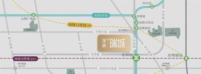 深铁瑞城二期预计在2026年6月份前带精装交房‌理想品质人居(图6)