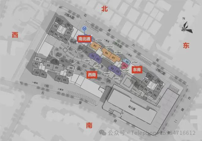 新天石厦铭苑备案价9万㎡管理费76元。交楼时间2024-12-30(图6)