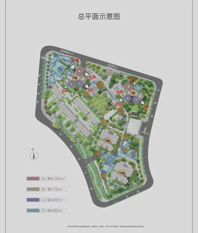 2024凤鸣水岸花园售楼处(万科未来之光)网站-楼盘详情-房天下(图2)