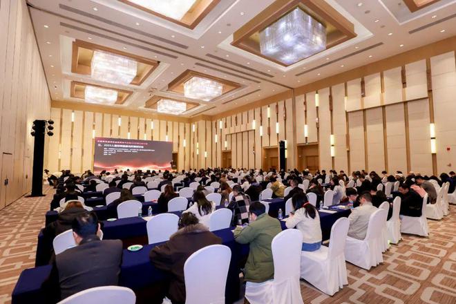 砥砺前行中国建筑装饰协会建筑电气分会2024年会盛大举行
