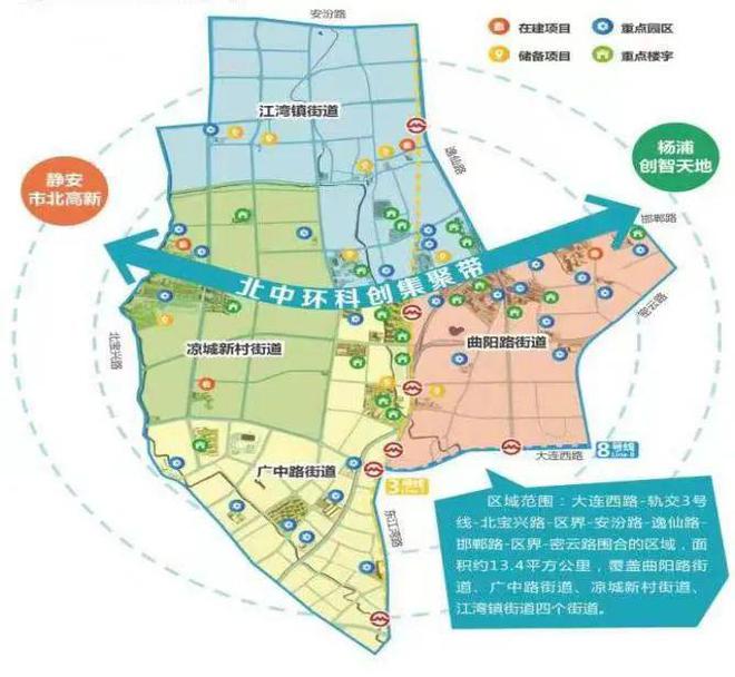 ☎中建虹悦里售楼处中建虹悦里网站发布：一房一价表首发(图14)