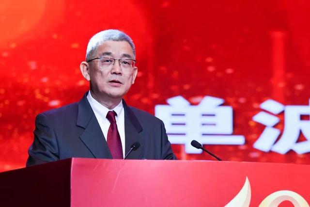 中国建筑装饰协会成立40周年大会在北京召开(图8)