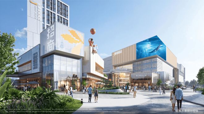 招商中旅观境（售楼处）2025网站-楼盘评测-价格-户型-停车位(图17)