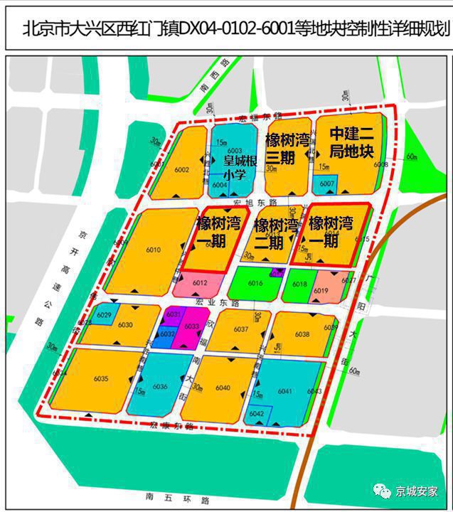 华润橡树湾售楼处-2025橡树湾首页网站-楼盘详情-北京房天下(图2)