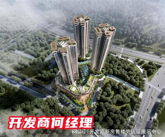 阳光香格里家园受害者维权事件新进展存在负面消息或不利因素吗(图2)